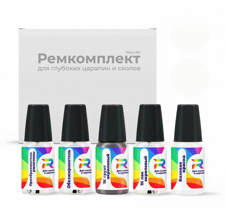 Ремкомплект Chevrolet 11U, GCB - Galaxy White для глубоких сколов и царапин с коррозией (Базовая краска, Солид, Белый)