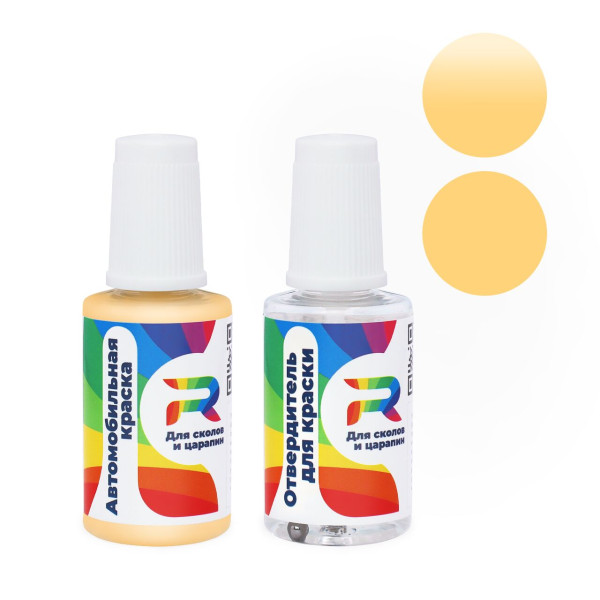 Подкраска для сколов и царапин авто Hyundai ES - Virtual Yellow (Акриловая краска, Двухслойный, Желтый)
