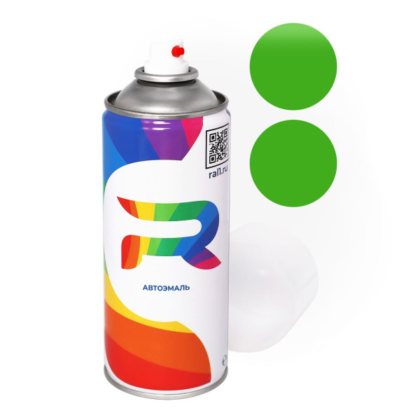 Автоэмаль аэрозольная Lamborghini 0110 - Verde (Базовая краска, Матовый металлик, Зеленый) баллон 520 мл.