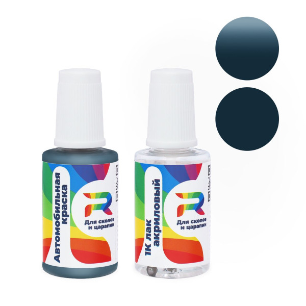 Подкраска для сколов и царапин авто Fiat 481 - Azul Rapsodia (Базовая краска, Солид, Синий)
