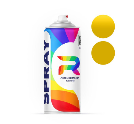 Автоэмаль аэрозольная Volkswagen 1C, 1C1C, L1S, LL1S, L-L1S - Grape Yellow (Базовая краска, Двухслойный, Желтый) баллон 520 мл.