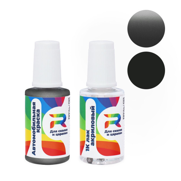 Подкраска для сколов и царапин авто Toyota 11SV18 - Soarer Cosmo Shine (Базовая краска, Трехслойный металлик, Серый)