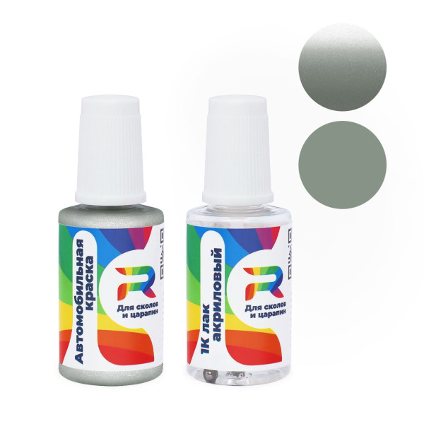 Подкраска для сколов и царапин авто Land Rover LRC666 - Silver Thistle (Базовая краска, Двухслойный металлик, Серый)