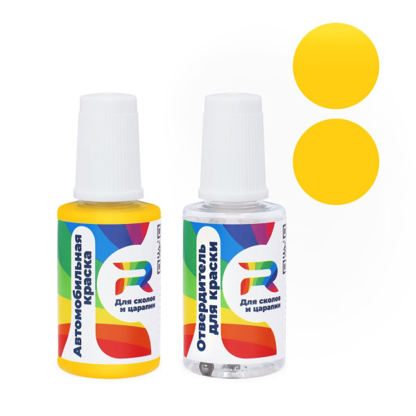 Подкраска для сколов и царапин авто Volkswagen L12N - Telerentgelb (Акриловая краска, Солид, Желтый)