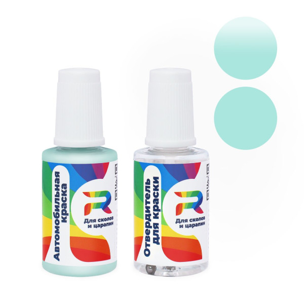 Подкраска для сколов и царапин авто Skoda 4025 - Hellblau (Акриловая краска, Солид, Сине-бирюзовый)