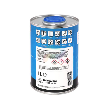 Прозрачный автомобильный акриловый лак RECOAT 2K MS Easycryl (RC-ECC10) 1 л. с отвердителем 0,5 л. 4