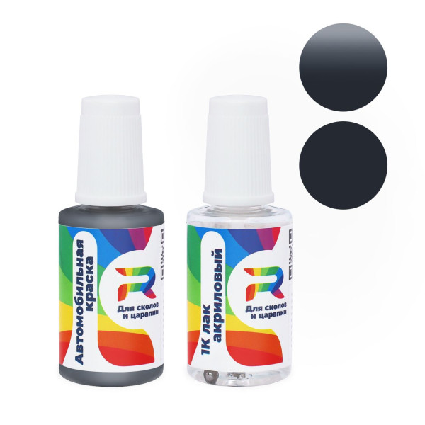 Подкраска для сколов и царапин авто RAL 7015 - Schiefergrau (Базовая краска, Солид, Серый) с кисточкой