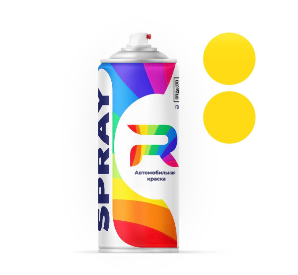 Автоэмаль аэрозольная Ford PP - Vivid Canary (Базовая краска, Двухслойный, Желтый) баллон 520 мл.