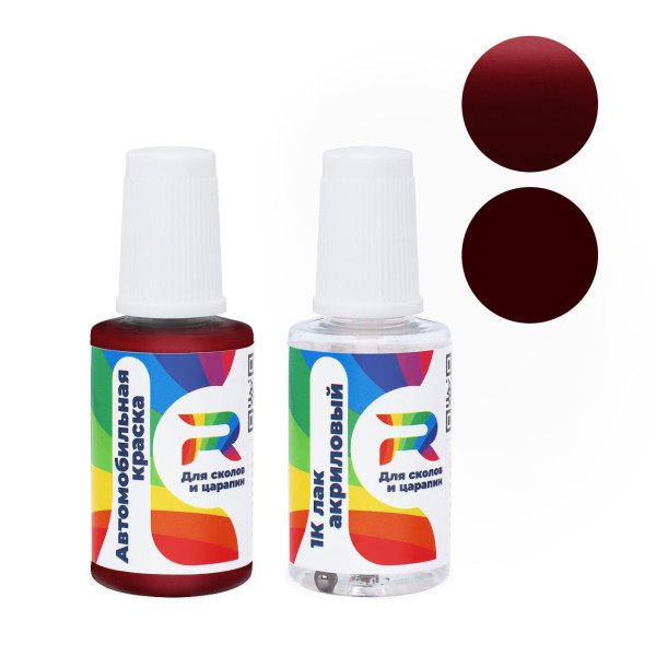 Подкраска для сколов и царапин авто Opel 89L, 575, 800, LB - Bologna Rot (Базовая краска, Перламутровый двухслойный, Красный)