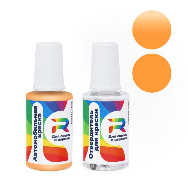 Подкраска для сколов и царапин авто Skoda 6530 - Topasengelb (Акриловая краска, Солид, Коричнево-оранжевый)