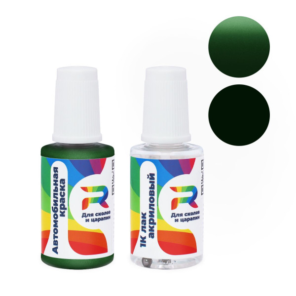 Подкраска для сколов и царапин авто Fiat 240 - Fistik Yesili (Базовая краска, Двухслойный металлик, Зеленый)