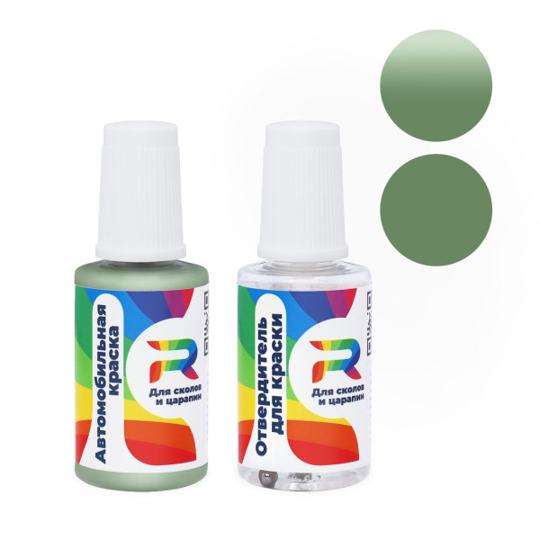 Подкраска для сколов и царапин авто Fiat PGA, KGA - Lt. Green (Акриловая краска, Двухслойный, Зеленый)