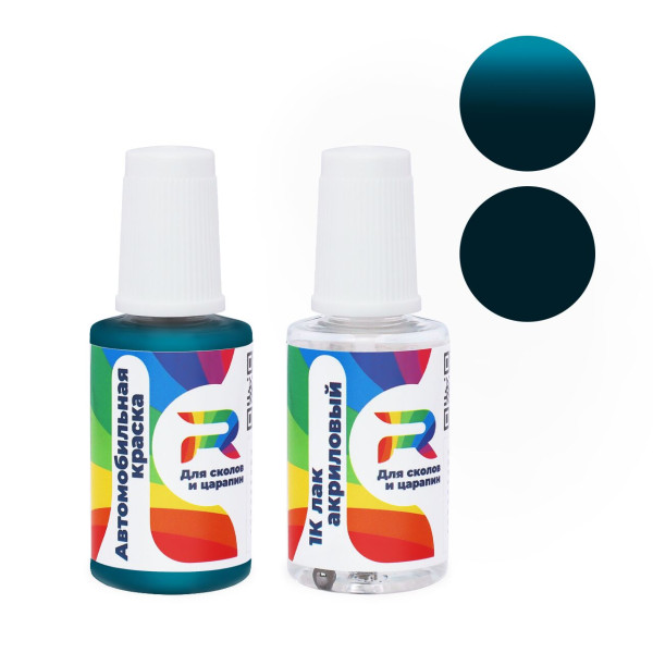 Подкраска для сколов и царапин авто Kia GE - Elegance Green (Базовая краска, Солид, Бирюзовый)