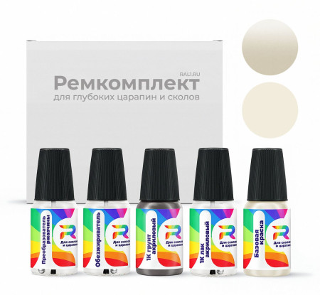 Ремкомплект Chevrolet 13U - White для глубоких сколов и царапин с коррозией (Базовая краска, Перламутровый трехслойный, Белый)
