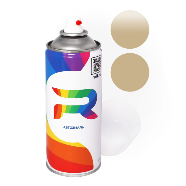 Автоэмаль аэрозольная Volkswagen LG1K - Kansas Beige Mexico (Акриловая краска, Солид, Коричневый) баллон 520 мл.