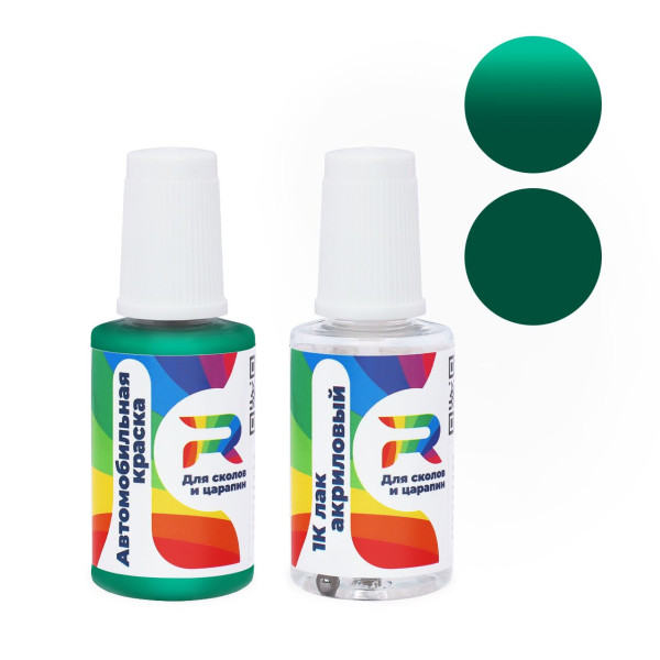 Подкраска для сколов и царапин авто Man-Buessing Y908, BS12Y908 - Gruen (Базовая краска, Солид, Зеленый)