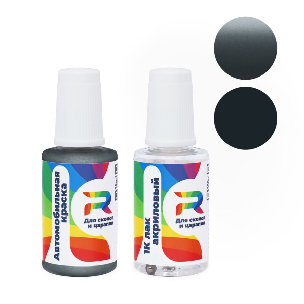 Подкраска для сколов и царапин авто Man-Buessing FS43MG228, MG228 - Grau (Базовая краска, Двухслойный металлик, Серый)