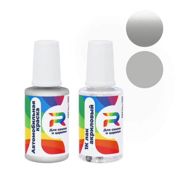 Подкраска для сколов и царапин авто Hyundai S06 - Prata 133 Metalico (Базовая краска, Двухслойный металлик, Серый)