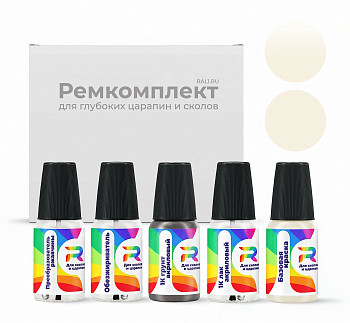 Ремкомплект Daewoo 1QU, G6J  - Cream для глубоких сколов и царапин с коррозией