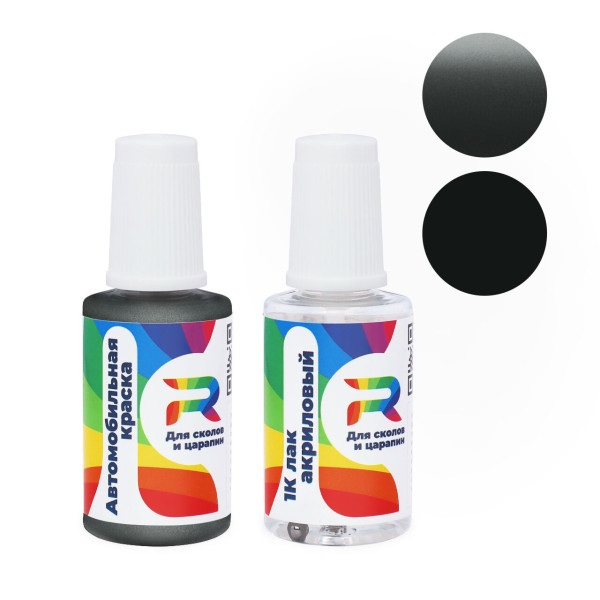 Подкраска для сколов и царапин авто Suzuki ZDL - Graphite Grey (Базовая краска, Перламутровый металлик двухслойный, Серый)