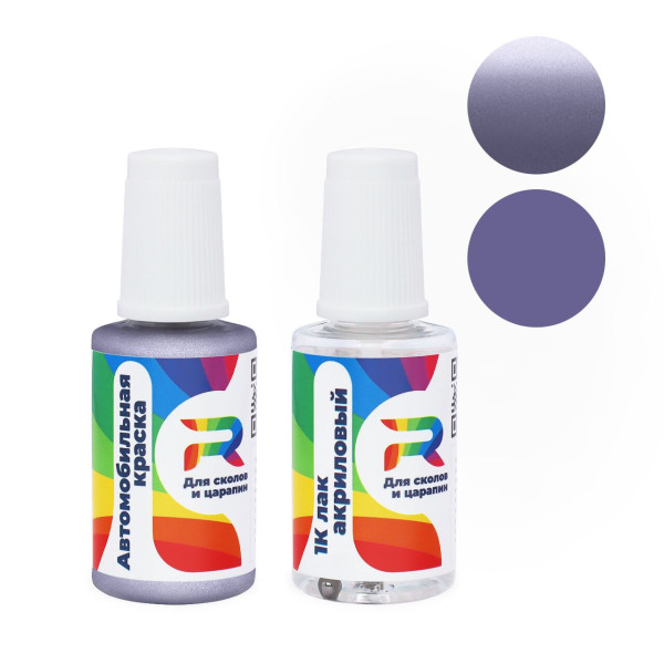 Подкраска для сколов и царапин авто Daewoo 77M - Purple (Базовая краска, Двухслойный металлик, Фиолетовый)