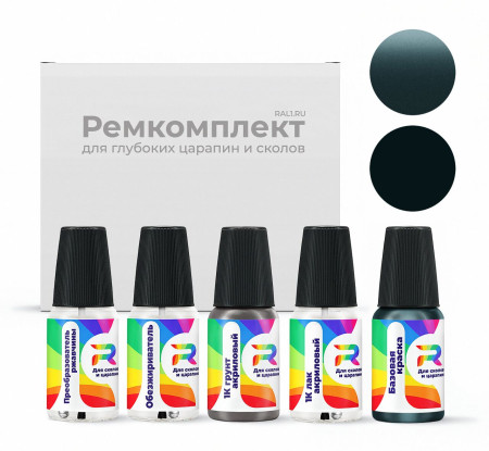 Ремкомплект Lincoln FA90012, N1 - Neptune Green для глубоких сколов и царапин с коррозией (Базовая краска, Двухслойный металлик, Зеленый)