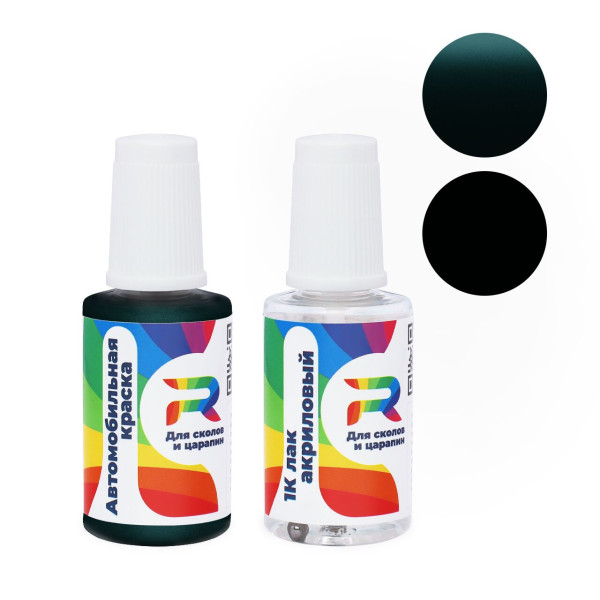 Подкраска для сколов и царапин авто Skoda 9689, LF6N, 7R7R, 9573, F6N - Amazonian Gruen (Базовая краска, Двухслойный металлик, Зеленый)