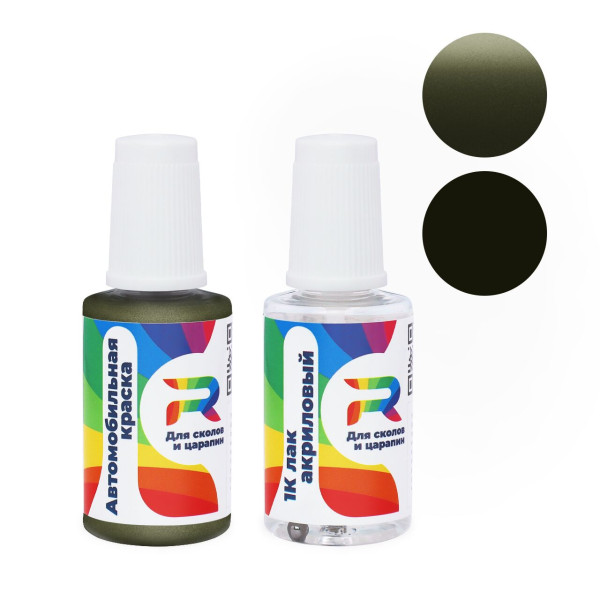 Подкраска для сколов и царапин авто Mercedes Benz DB876, 6876, 876 - Zypressengruen (Базовая краска, Двухслойный металлик, Зеленый)