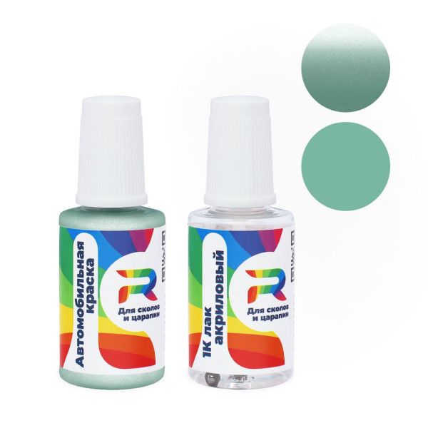 Подкраска для сколов и царапин авто Ford C2, C1, C, N1, XSC2398C, XSC2398WC1 - Verona Green (Базовая краска, Двухслойный металлик, Зеленый)