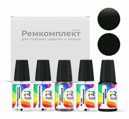 Ремкомплект Plymouth J4, CHARJ4I, RJ4 - Moss Green (int.) для глубоких сколов и царапин с коррозией (Базовая краска, Матовый, Зеленый)