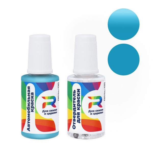 Подкраска для сколов и царапин авто Chevrolet 707A, 736B - Brigade Blue (Акриловая краска, Солид, Синий)