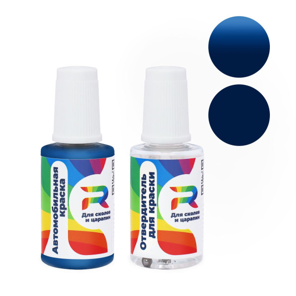 Подкраска для сколов и царапин авто Fiat 451 - Azzurro Bahama (Акриловая краска, Солид, Сине-фиолетовый)