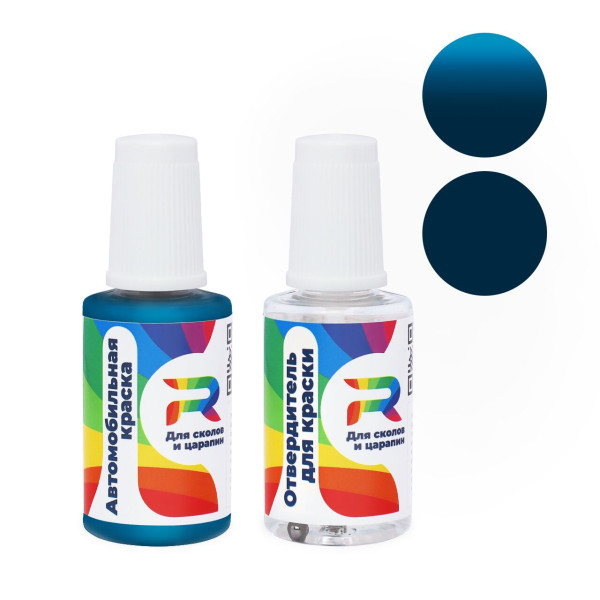 Подкраска для сколов и царапин авто Hummer 0P4 - Blue (Акриловая краска, Солид, Синий)