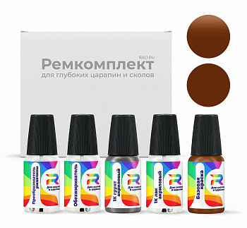Ремкомплект Jeep CHAJTLI, TL, JTL  - New Saddle для глубоких сколов и царапин с коррозией