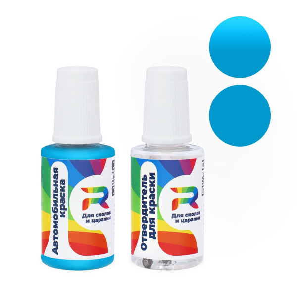 Подкраска для сколов и царапин авто Fiat 045 - Blu (Акриловая краска, Солид, Синий)