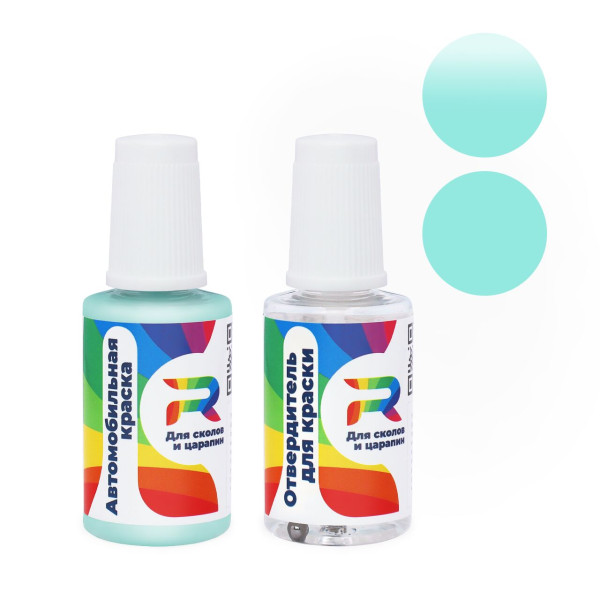 Подкраска для сколов и царапин авто Fiat 321 - Verde (Акриловая краска, Солид, Зеленый)