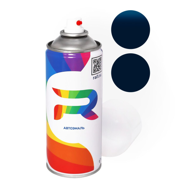 Автоэмаль аэрозольная BMW W91, WW91, 490 - Frozen Blue (Базовая краска, Матовый металлик, Синий) баллон 520 мл.