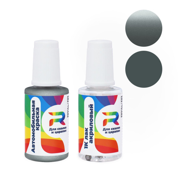 Подкраска для сколов и царапин авто Hyundai A5553 - Sapphire Silver (Базовая краска, Двухслойный металлик, Серый)