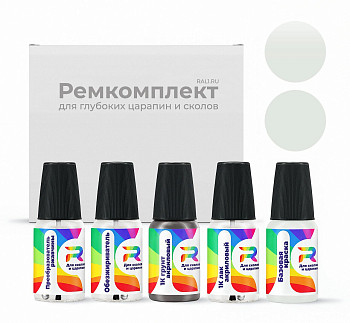 Ремкомплект Jeep KWC  - White для глубоких сколов и царапин с коррозией
