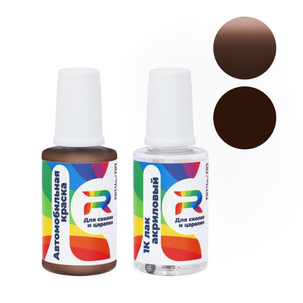 Подкраска для сколов и царапин авто Jaguar SDD - Tuscany Bronze (Базовая краска, Двухслойный металлик, Коричневый)