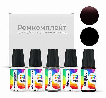 Ремкомплект Chrysler PM9, R16, CHA9394  - Black Cherry для глубоких сколов и царапин с коррозией