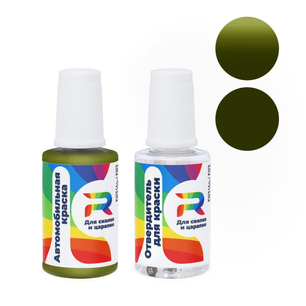 Подкраска для сколов и царапин авто Jeep GU, QGU, 094A, 094, PGU - Jungle Green (Акриловая краска, Двухслойный, Зеленый)