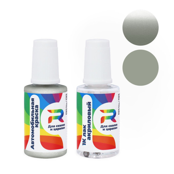 Подкраска для сколов и царапин авто Nissan 628 - Grayish Green (Базовая краска, Двухслойный металлик, Серый)