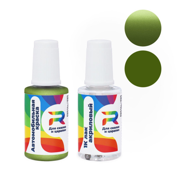 Подкраска для сколов и царапин авто Nissan J31 - Green (Базовая краска, Двухслойный металлик, Зеленый)