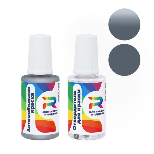 Подкраска для сколов и царапин авто GMC WA9235, GMA9235P - Med. Slate Gray (Акриловая краска, Солид, Серый)