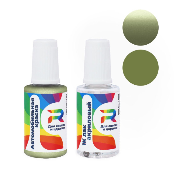 Подкраска для сколов и царапин авто Peugeot M0NF, NF, ENF - Smooth Green (Базовая краска, Двухслойный металлик, Зеленый)