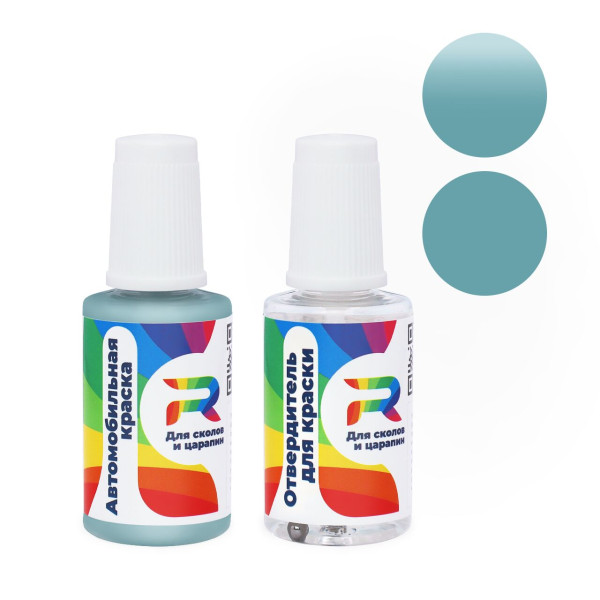 Подкраска для сколов и царапин авто Toyota 6M8 - Primer Blue Fr. (Акриловая краска, Матовый, Синий)