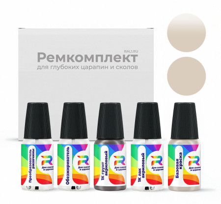 Ремкомплект Jeep PFC - Lt.Driftwood-stripe для глубоких сколов и царапин с коррозией (Базовая краска, Солид, Коричневый)