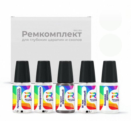 Ремкомплект Jaguar 105, 111, PBKAP, 1AA, JBC2135, AA, NER, 2135 - Polaris White для глубоких сколов и царапин с коррозией (Базовая краска, Двухслойный, Белый)