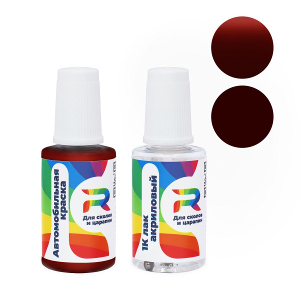 Подкраска для сколов и царапин авто Volvo 339 - Red (Базовая краска, Перламутровый двухслойный, Красный)